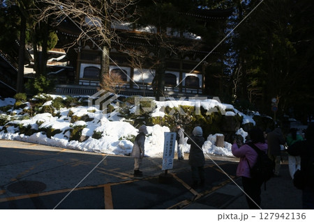 永平寺 永保寺 福井 127942136