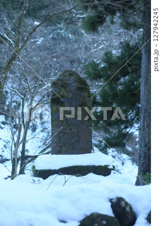 永平寺 永保寺 福井 127942245