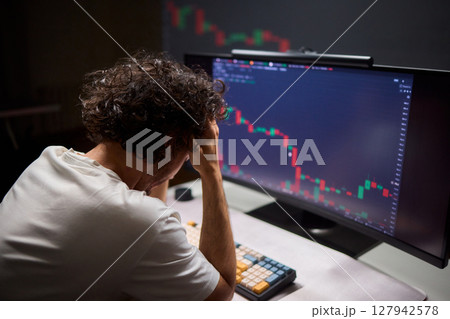 Analyzing Stock Market Trends Using Advanced Computer Software and Techniques for Insights 127942578