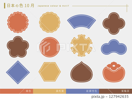 和モチーフのシルエット（10月の色） 127942635