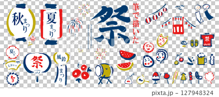 一組用畫筆繪製的日式「節日」設計元素(向量插圖、夏季節日、扇子、燈籠、煙火)/ 3 種顏色 一組用畫筆繪製的日式「節日」設計元素(向量插圖、夏季節日、扇子、燈籠、煙火)/ 3 種顏色 127948324