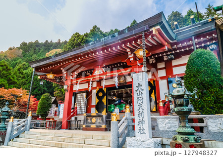 神奈川 大山阿夫利神社　下社拝殿 127948327