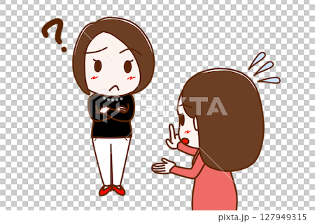 （多）一名女子滿臉疑惑，另一名女子慌亂中努力解釋。 127949315