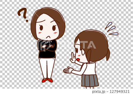 （多張）一名困惑的女子和一名女學生拼命向她解釋某件事 127949321