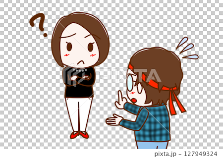 (複数)はてなと疑問に思い困惑する女性と一生懸命焦りながら説明するメガネをかけたオタク (複数)はてなと疑問に思い困惑する女性と一生懸命焦りながら説明するメガネをかけたオタク 127949324