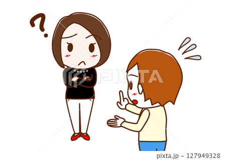 （複数）はてなと疑問に思い困惑する女性と一生懸命焦りながら説明する白人男性 127949328