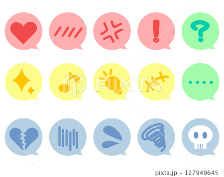 感情表現ふきだしセット 主線なし カラー ベクターイラスト 感情表現ふきだしセット 主線なし カラー ベクターイラスト 127949645