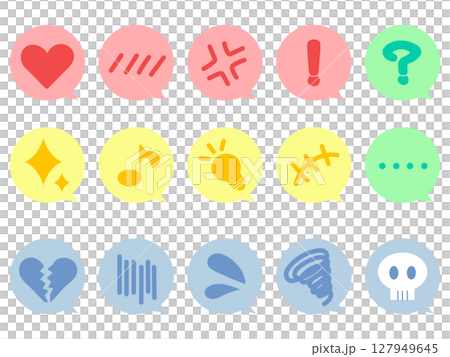 Emotion expression speech bubble set, no main lines, color, vector illustration 127949645