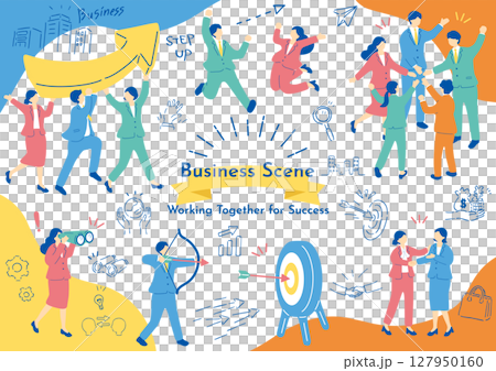 ビジネスシーン素材集 127950160