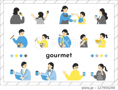 食事を楽しむ人達 食事を楽しむ人達 127950200