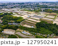 都市と田園の共存ドローンによる空撮 127950241