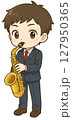 サキソフォンを吹く制服の男の子 127950365