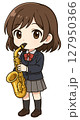サキソフォンを吹く制服の女の子 127950366