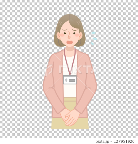女員工道歉的向量圖 127951920