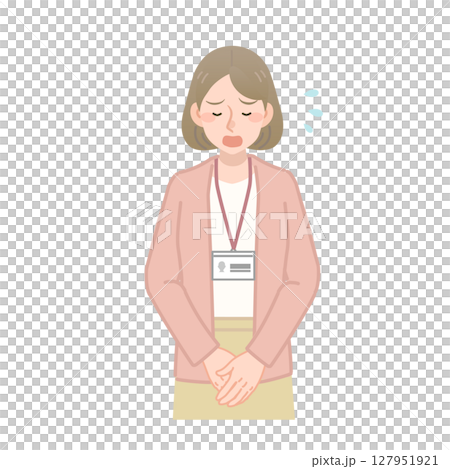 女員工道歉的向量圖 127951921