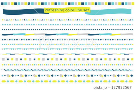 リフレッシュカラーラインセット 127952567