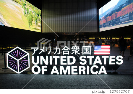 大阪関西万博のアメリカ館 127952707