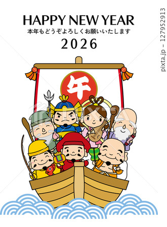 2026年午年の七福神宝船年賀状/線あり02のイラスト素材 [127952913