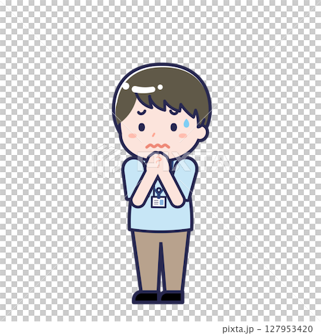 Caregiver/Diagonal/Male 23 127953420