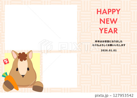 かわいい馬が窓から顔を出しているシンプルな2026年午年フォト年賀状 かわいい馬が窓から顔を出しているシンプルな2026年午年フォト年賀状 127953542