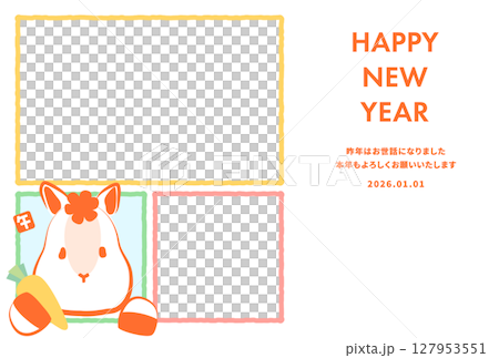 かわいい白馬が窓から顔を出しているシンプルな2026年午年フォト年賀状 白背景 かわいい白馬が窓から顔を出しているシンプルな2026年午年フォト年賀状 白背景 127953551