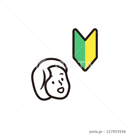 初心者マークと笑顔の女性の顔のシンプルなアイコンイラスト素材 127953936