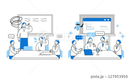 DX デジタルトランスフォーメーションを推進する社会のイラスト 議事録AI DX デジタルトランスフォーメーションを推進する社会のイラスト 議事録AI 127953950