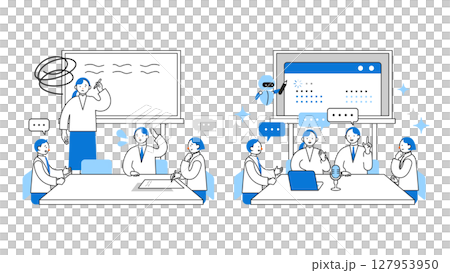 DX デジタルトランスフォーメーションを推進する社会のイラスト 議事録AI DX デジタルトランスフォーメーションを推進する社会のイラスト 議事録AI 127953950