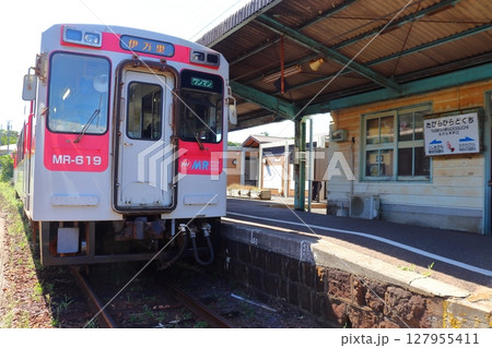 日本最西端の駅 松浦鉄道 たびら平戸口駅（長崎県 平戸市） 127955411