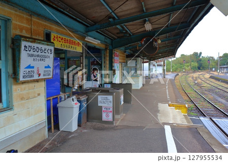 日本最西端の鉄道駅　松浦鉄道のたびら平戸口駅 改札口 127955534