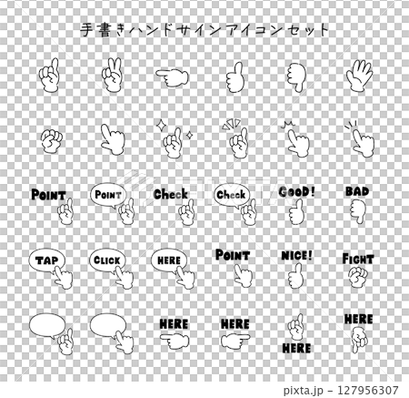 手寫的手勢圖示集 127956307