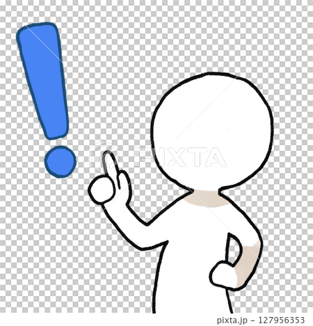 Illustration of a person expressing inspiration or caution (no facial expression) Illustration of a person expressing inspiration or caution (no facial expression) 127956353