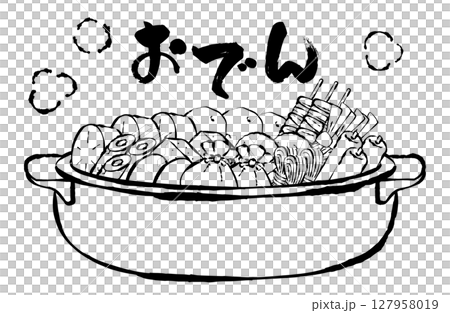 おでんのベクターイラスト 手描き 筆 冬 鍋物 127958019
