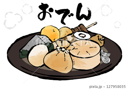 おでんのベクターイラスト 手描き 筆 冬 鍋物 127958035