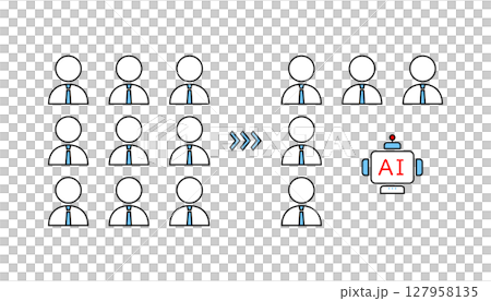 Illustration of an all-human workforce with AI added 127958135