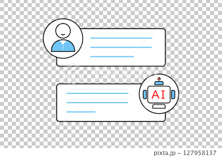 人間とAIが会話をする表現の際に使えそうなイラスト素材 127958137