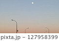 86 127958399