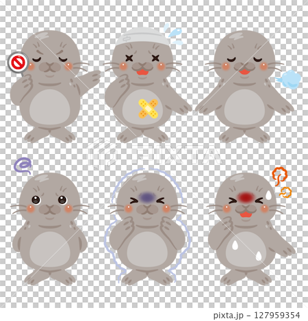 各州篆書插畫集 127959354