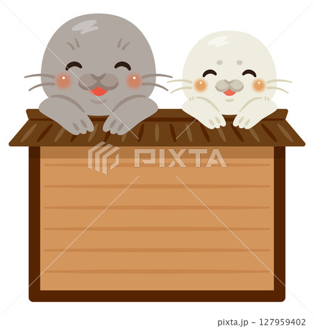 木製看板に乗った笑顔のアザラシ親子のキャラクターイラスト 木製看板に乗った笑顔のアザラシ親子のキャラクターイラスト 127959402