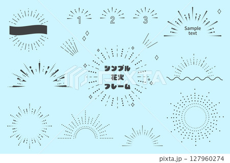 花火モチーフの放射状フレームパーツ 127960274