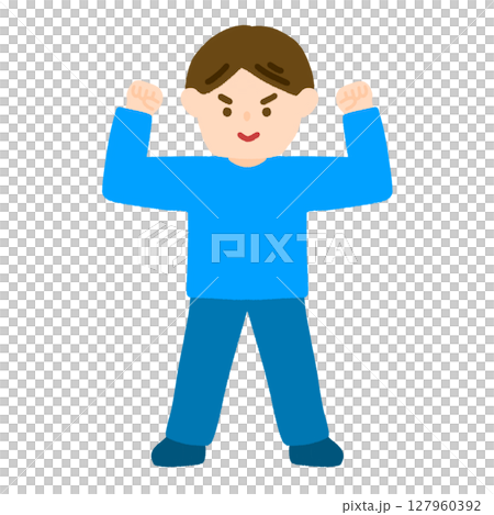 ガッツポーズをする男性 127960392