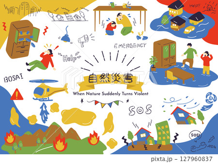 自然災害　イラスト素材集 127960837