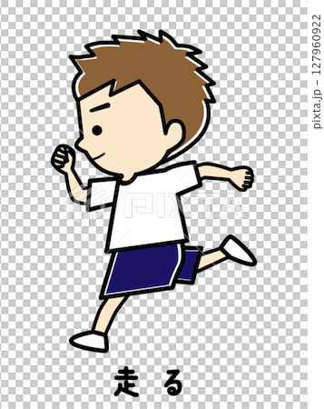 男孩們在學校體育課跑步 男孩們在學校體育課跑步 127960922