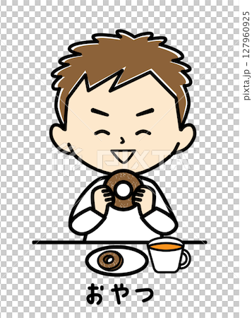 一個男孩高興地吃著甜甜圈當零食 127960925