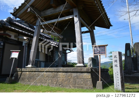 延岡城内の風景 127961272