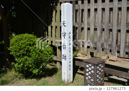 延岡城内の風景 127961273