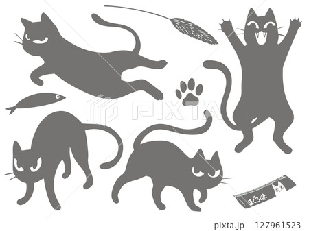 目つきの悪い黒猫4ポーズと猫グッズ 目つきの悪い黒猫4ポーズと猫グッズ 127961523