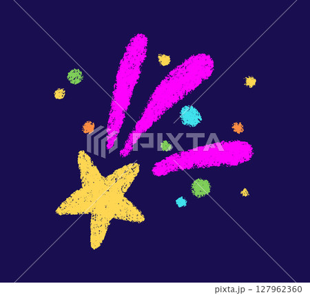 Crayon doodle comet star symbol. Hand drawn firework pencil sketch. Chalk magic sparkle. Crayon texture starburst. Vector illustration on white background Crayon doodle comet star symbol. Hand drawn firework pencil sketch. Chalk magic sparkle. Crayon texture starburst. Vector illustration on white background 127962360