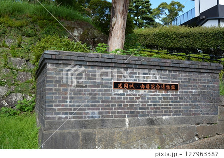 延岡城・内藤記念博物館の風景 127963387