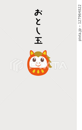 午年の馬のダルマのお年玉のポチ袋 午年の馬のダルマのお年玉のポチ袋 127964822